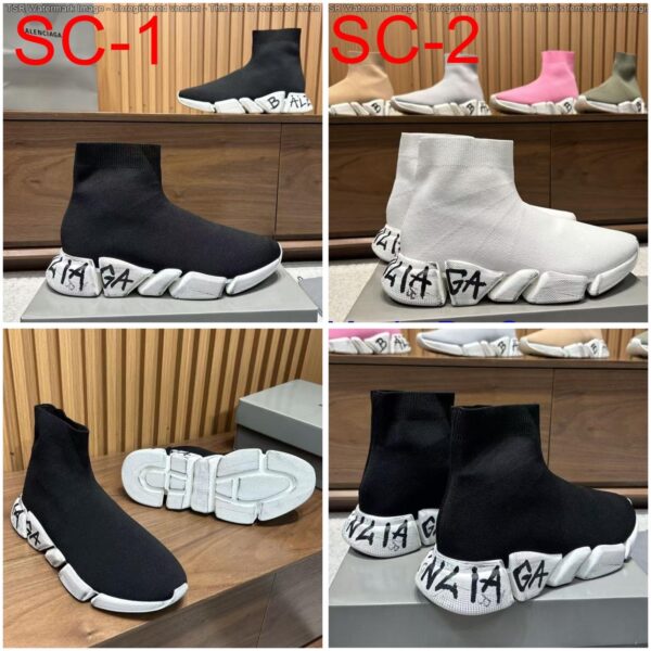 נעלי בלנסיאגה | Balenciaga