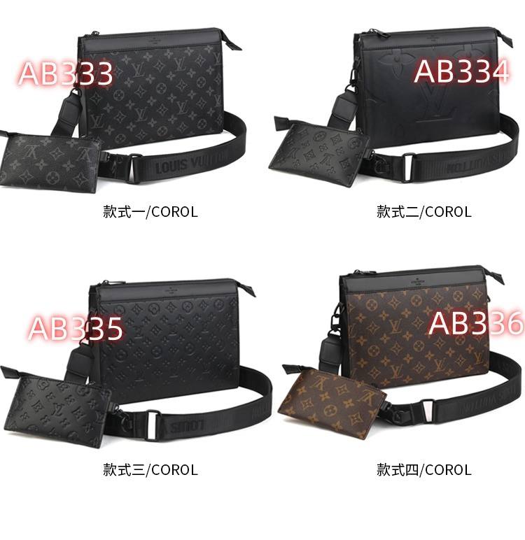 תיק צד לואי ויטון | LV – תמונה 2