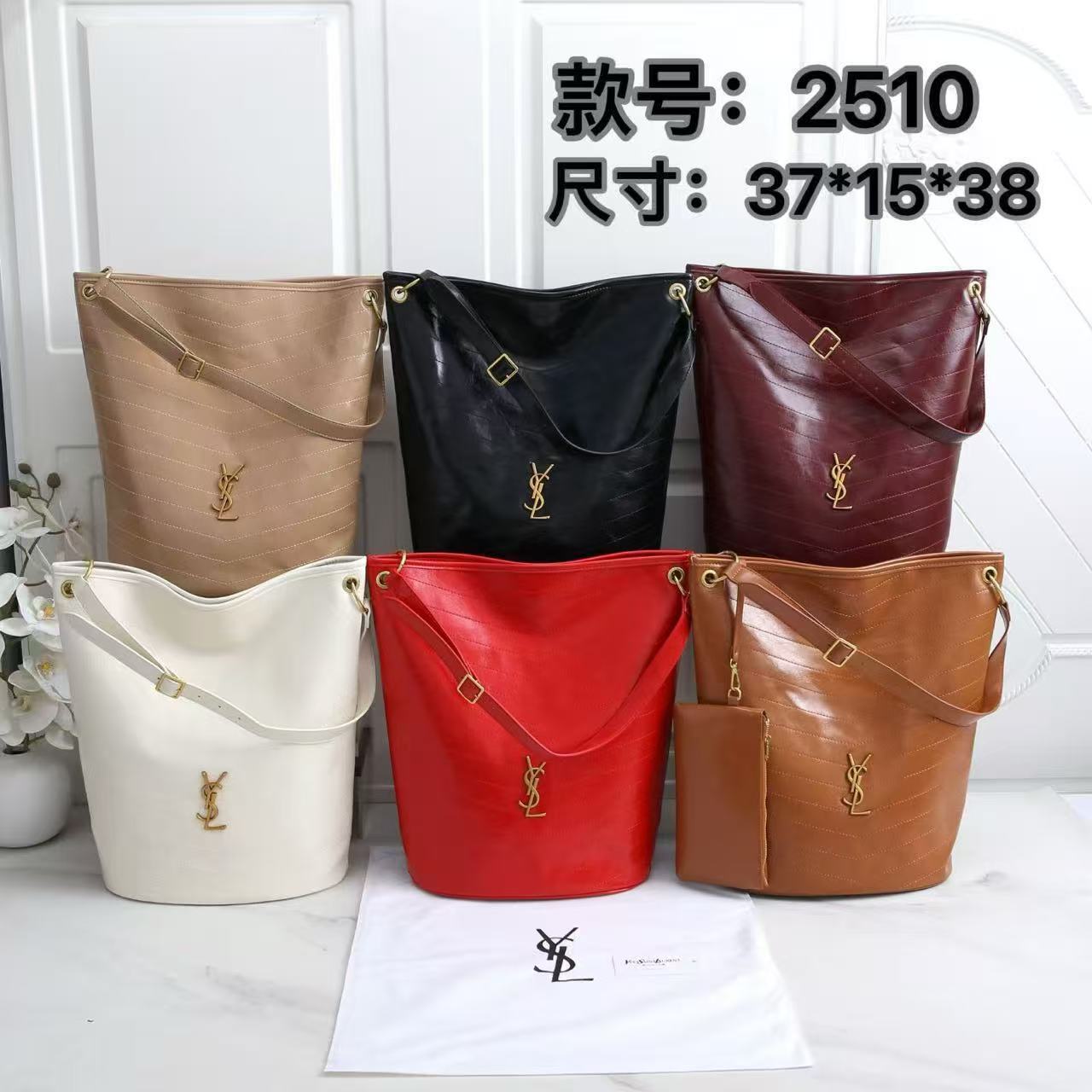 תיק איב סאן לורן | YSL