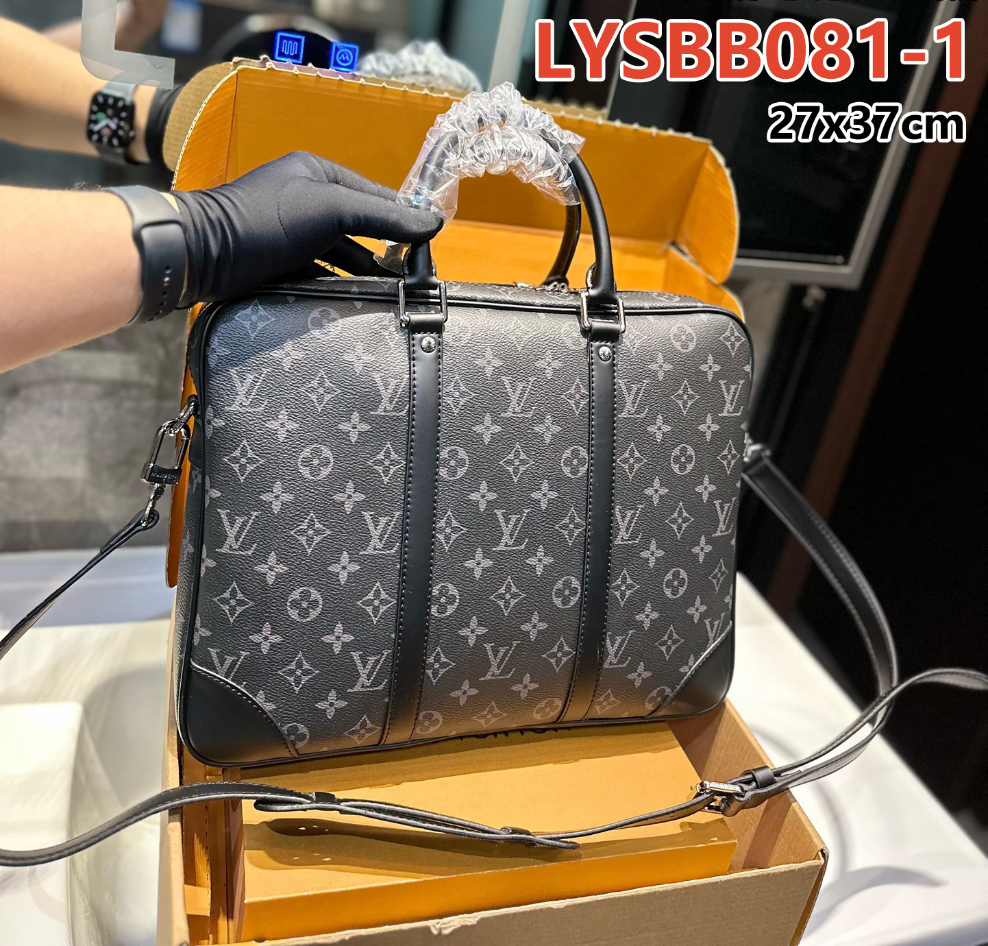 תיק מחשב לואי ויטון | LV – תמונה 2