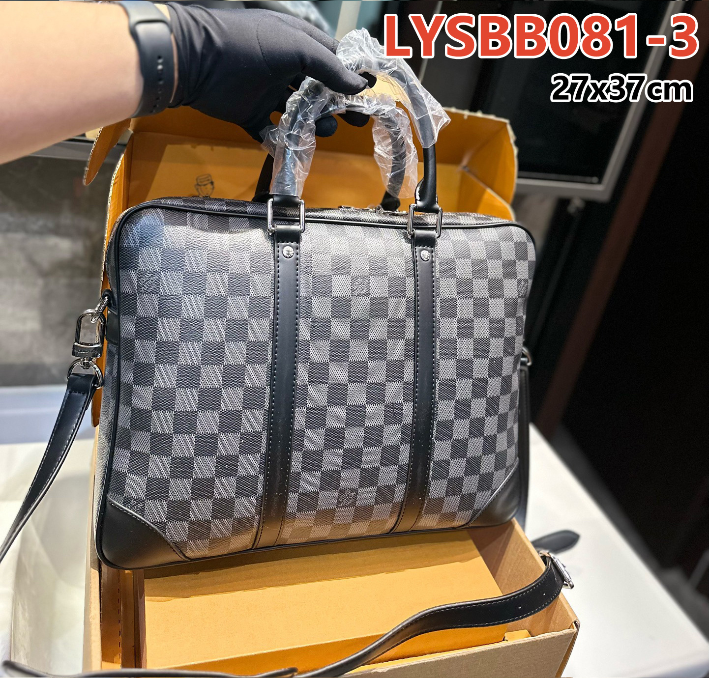 תיק מחשב לואי ויטון | LV – תמונה 4