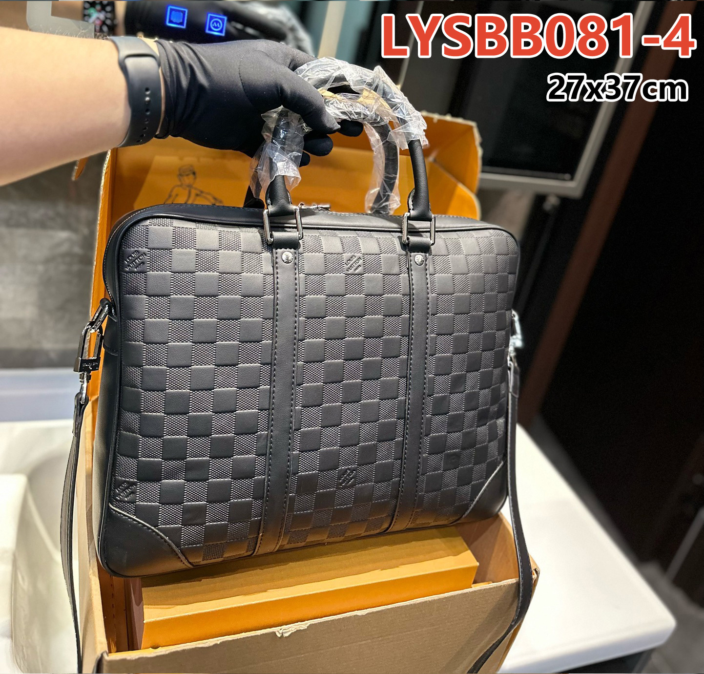 תיק מחשב לואי ויטון | LV – תמונה 5