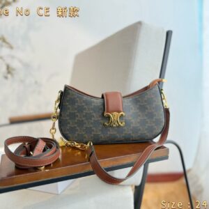 תיק סלין | Celine