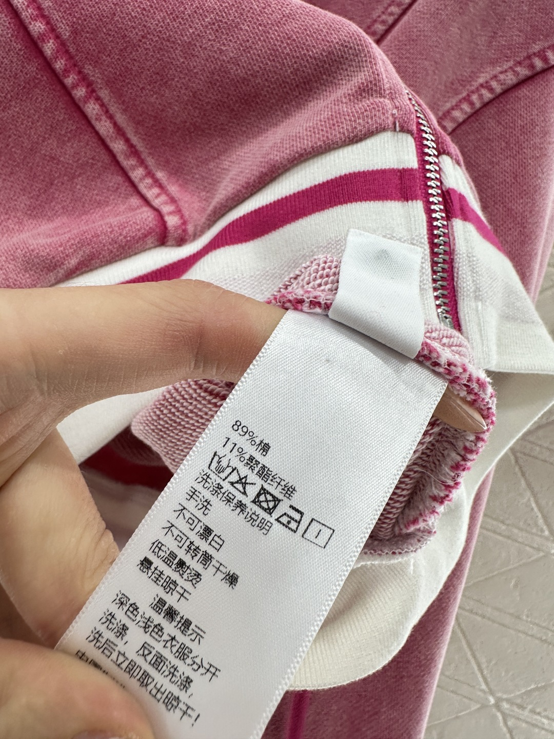 סט אלכסנדר ואנג | WANG – תמונה 17