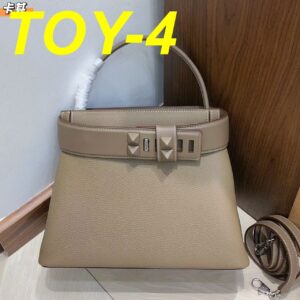 תיק ולנטינו | Valentino