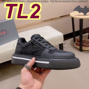 נעלי פראדה | Prada