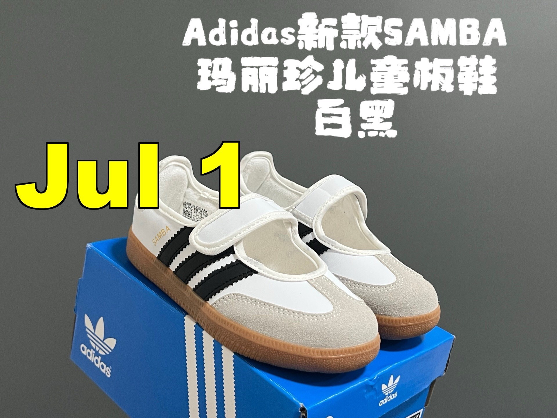 נעלי אדידס | Adidas – תמונה 2