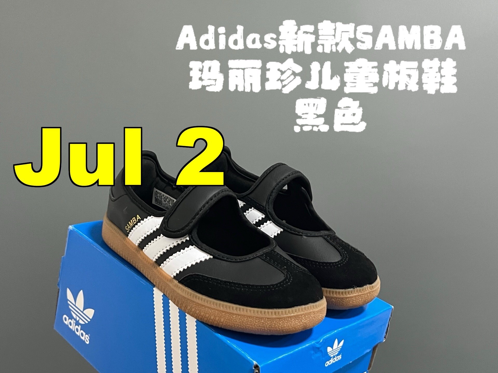 נעלי אדידס | Adidas – תמונה 3