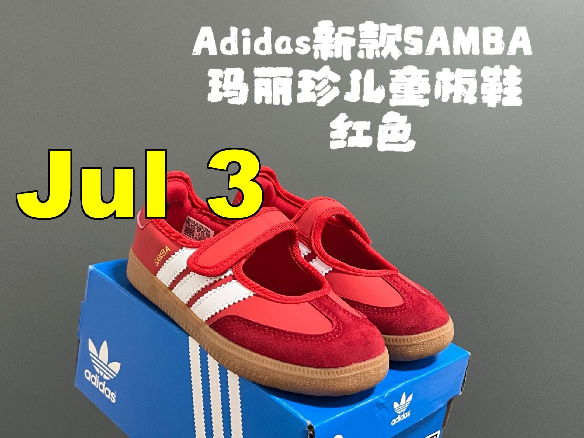 נעלי אדידס | Adidas – תמונה 4