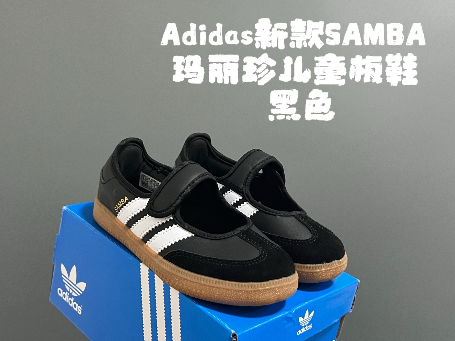 נעלי אדידס | Adidas – תמונה 7