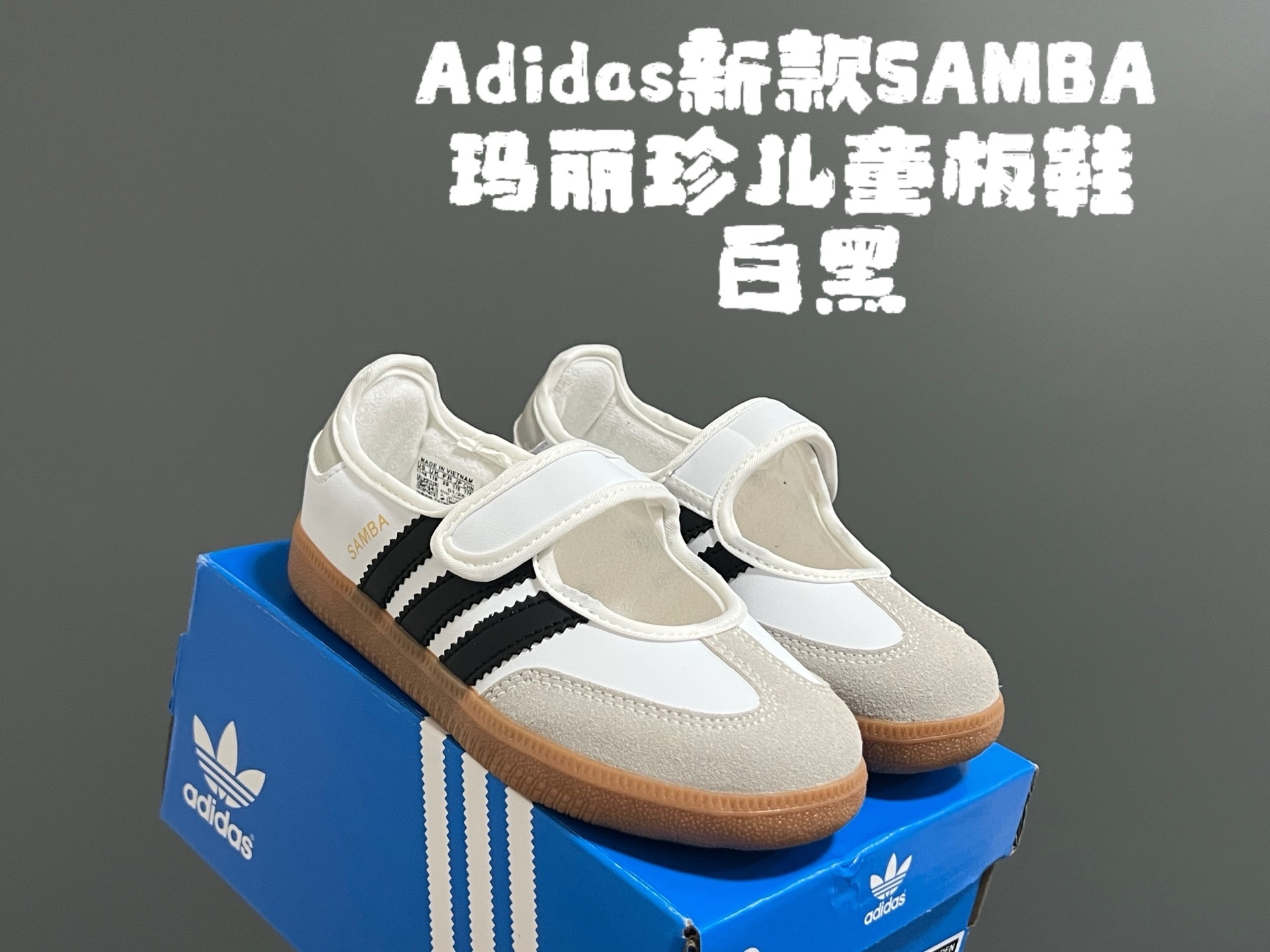 נעלי אדידס | Adidas – תמונה 8