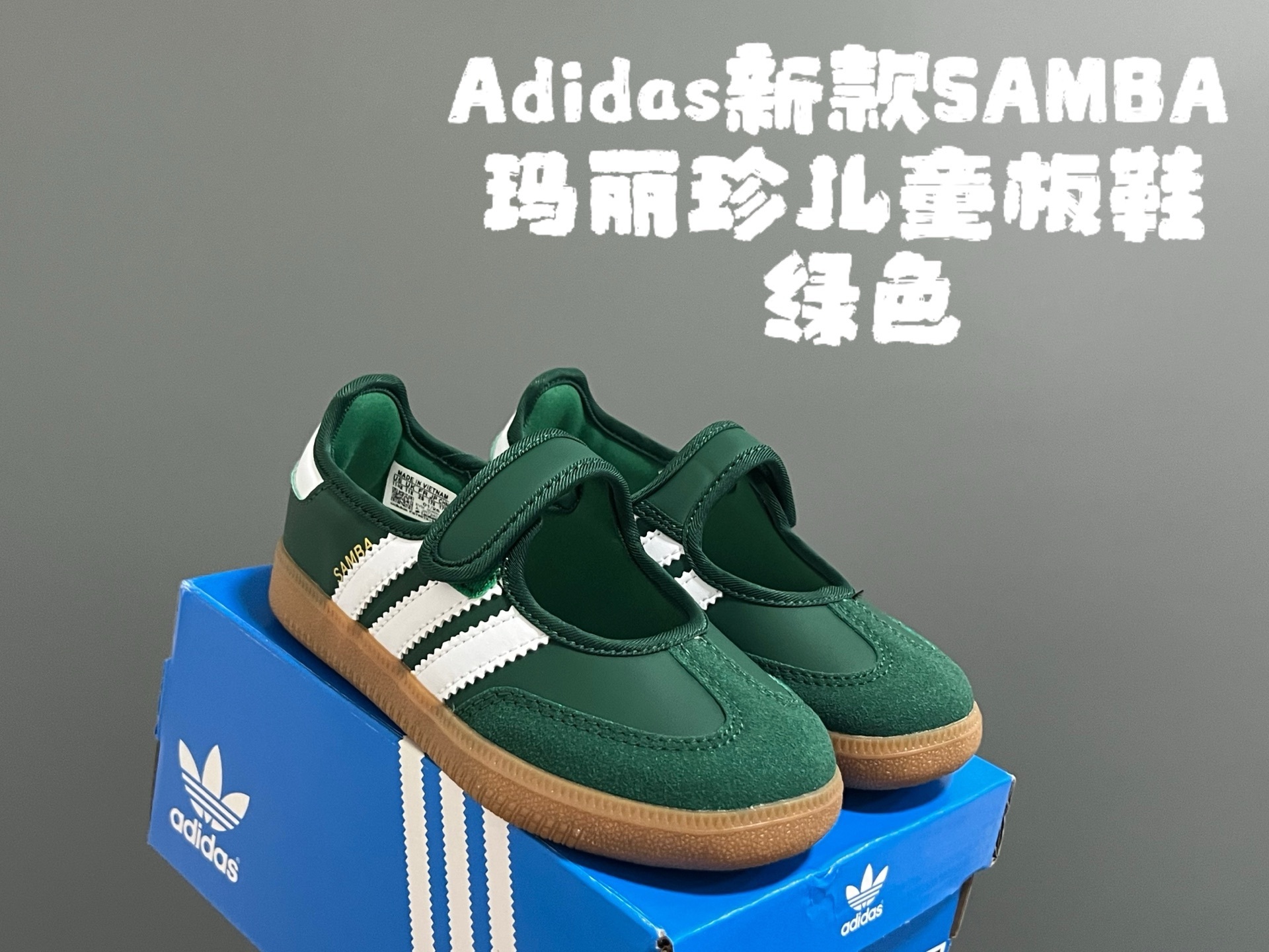 נעלי אדידס | Adidas – תמונה 9