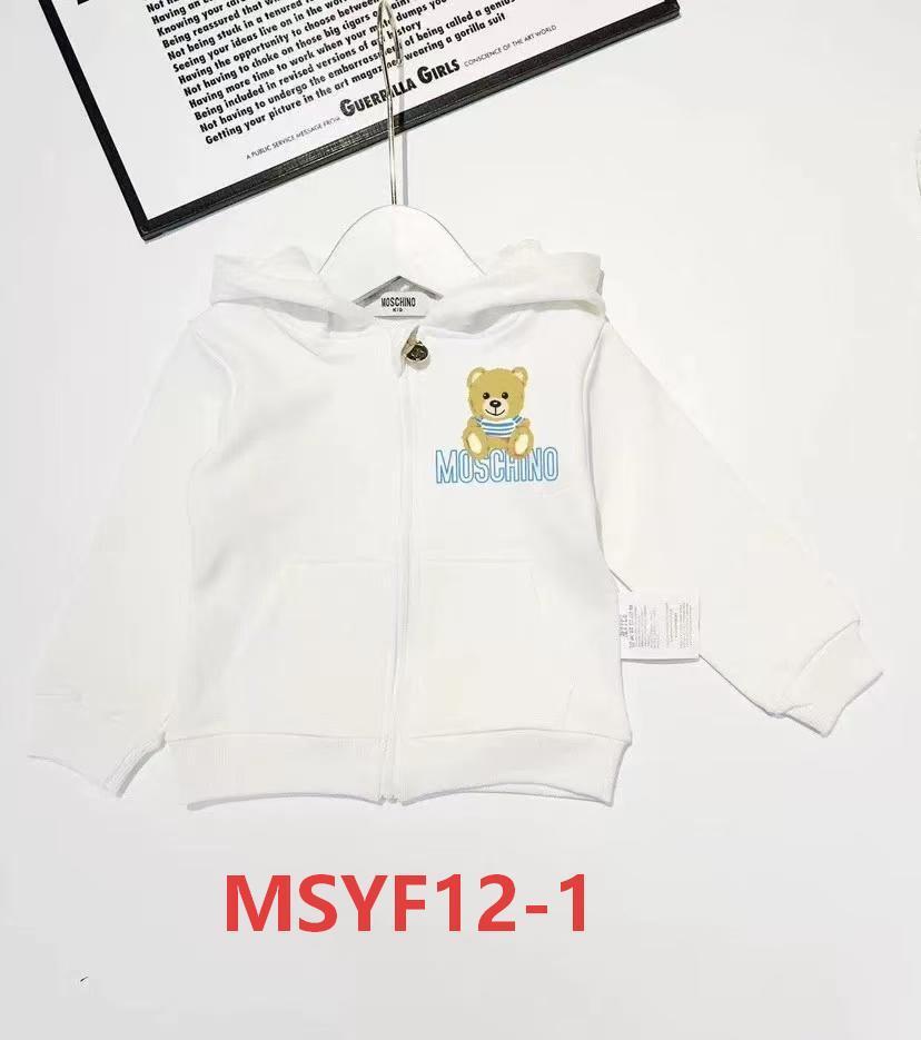 ג׳קט מוסקינו | Moschino – תמונה 2