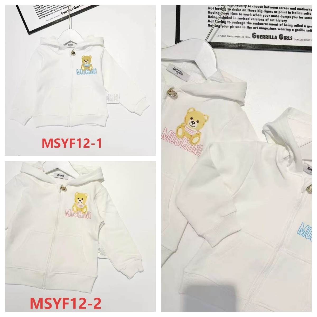 ג׳קט מוסקינו | Moschino – תמונה 7