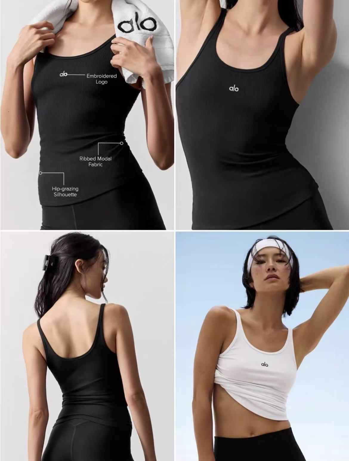 גופיות אלו יוגה | Alo Yoga – תמונה 12