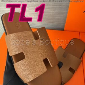 כפכפי הרמס | Hermes