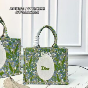 תיק דיור | Dior