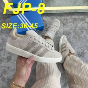 נעלי אדידס | Adidas