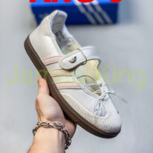 נעלי אדידס | Adidas